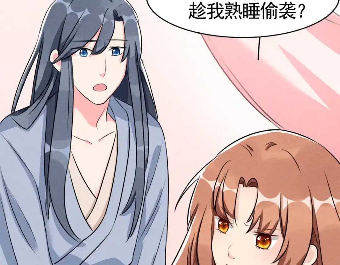 第129页