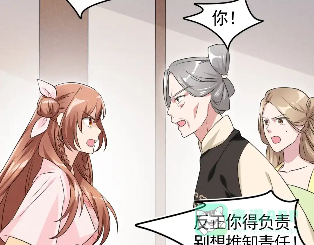 第131页