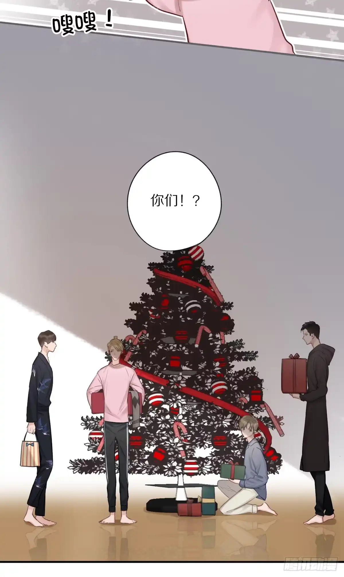 第19页