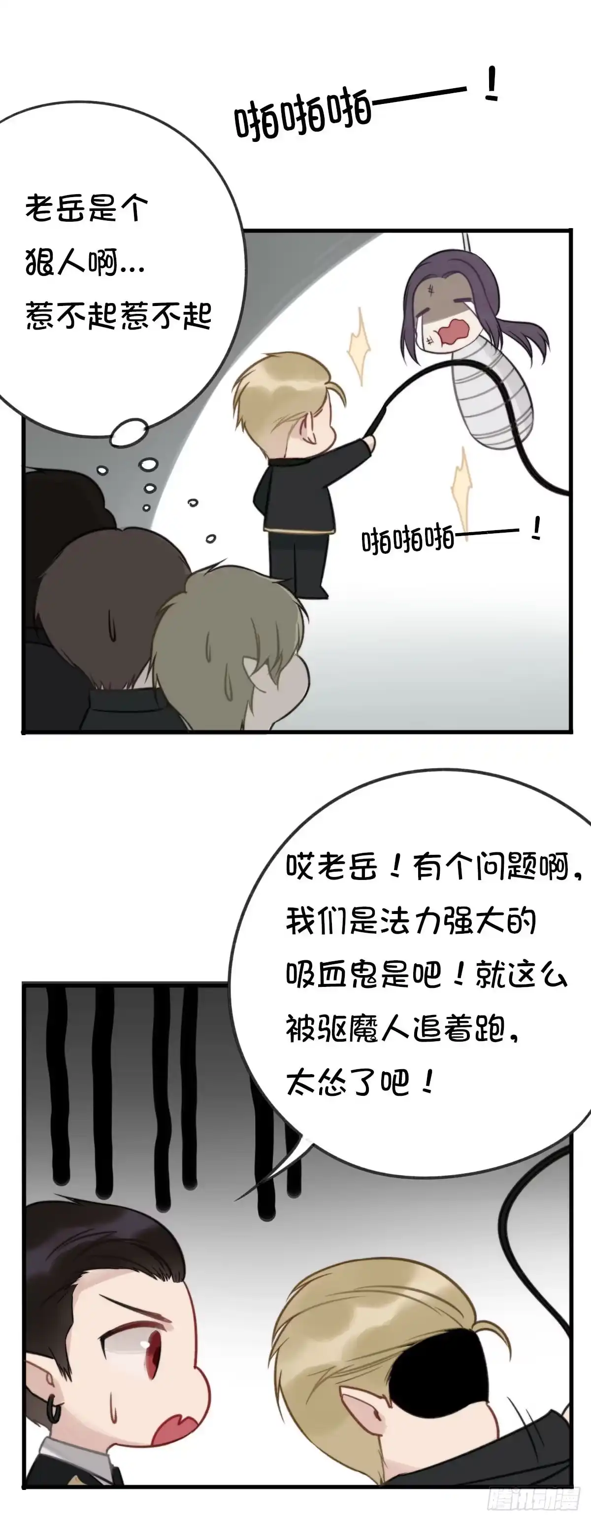 第43页
