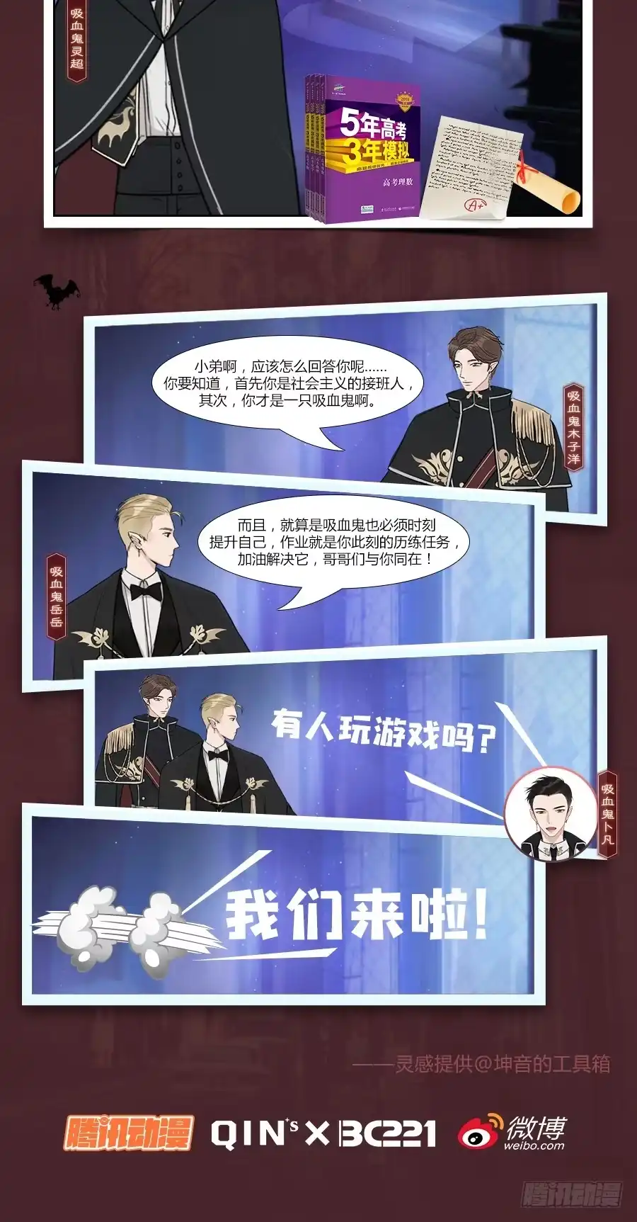 第54页