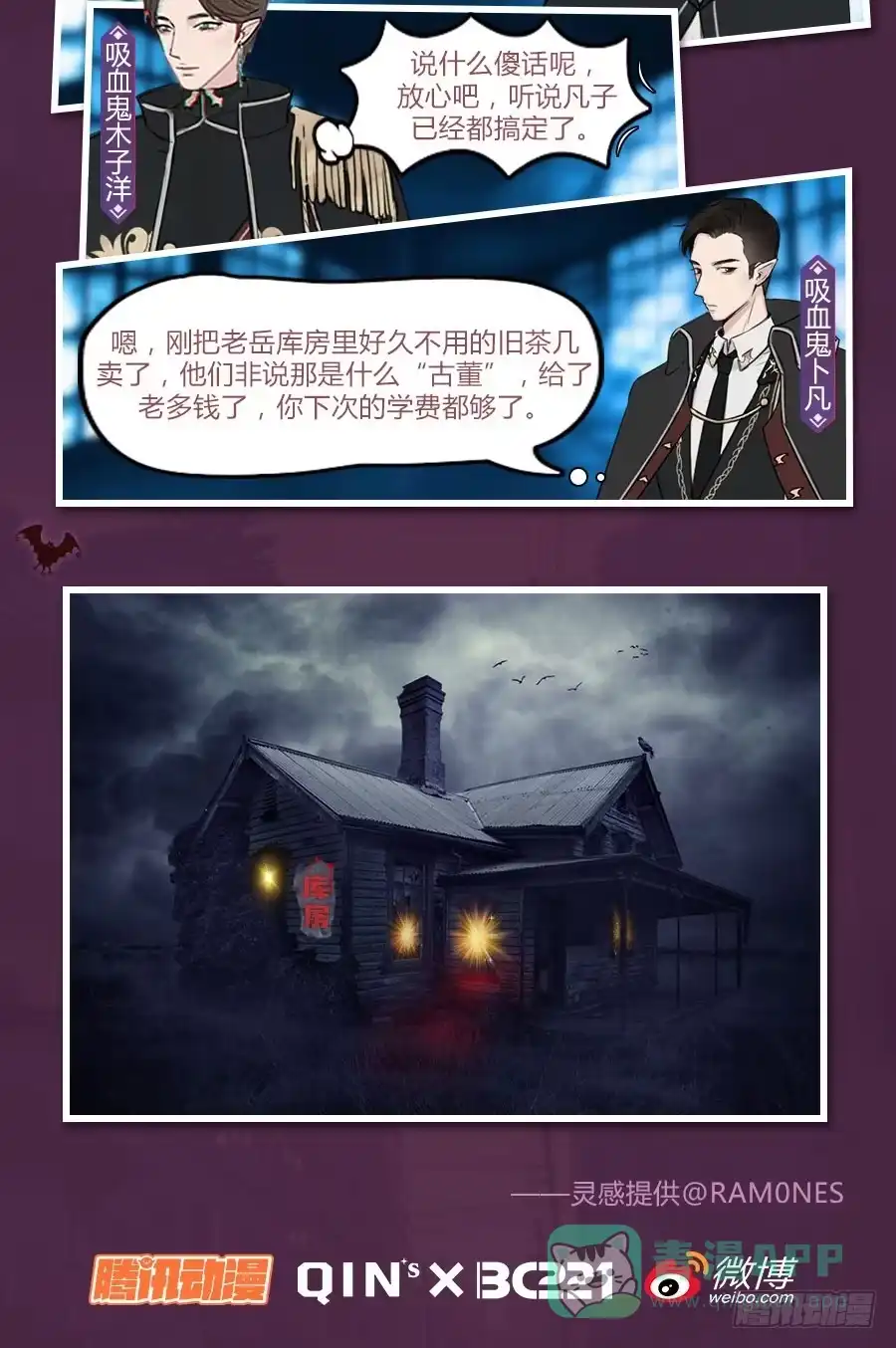 第56页
