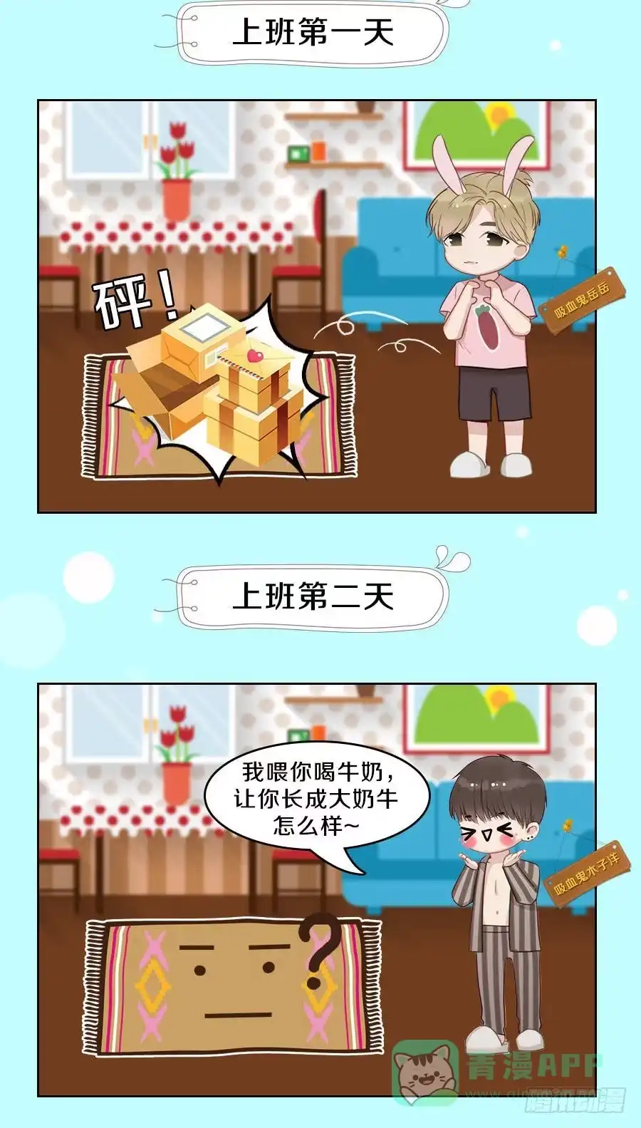 第41页