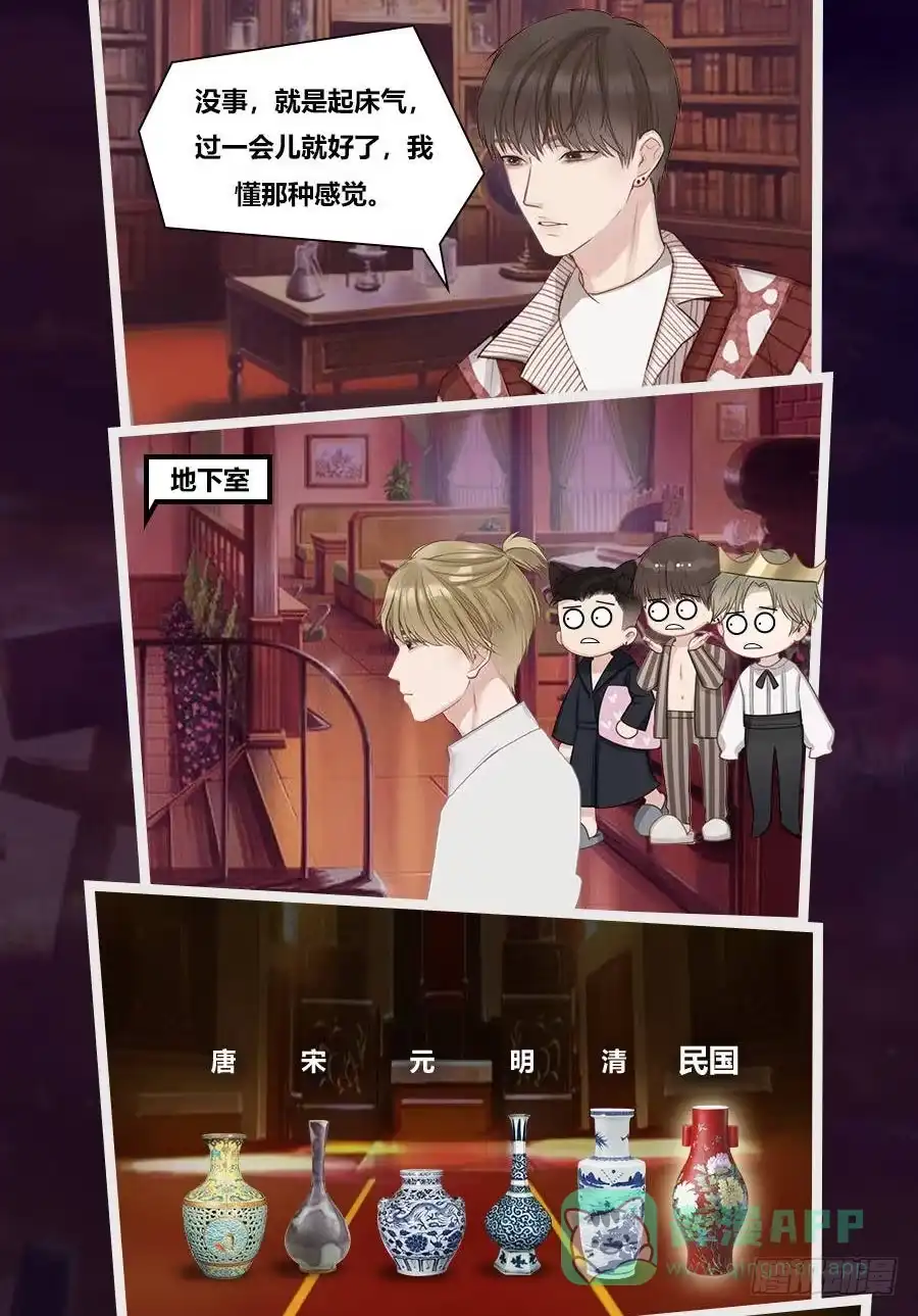 第46页