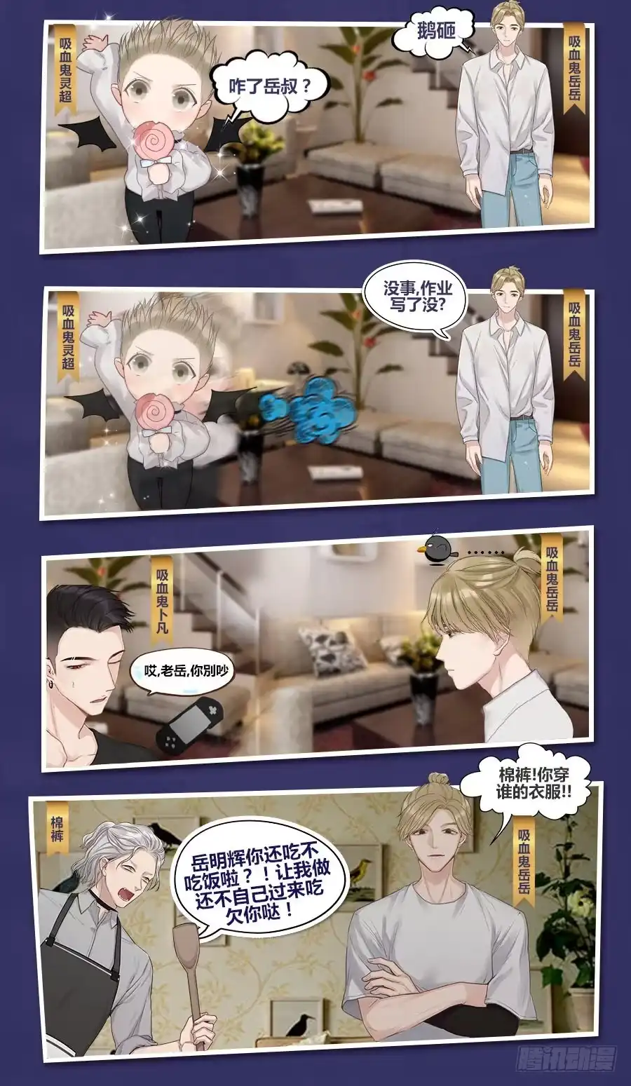 第34页