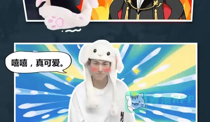 第31页