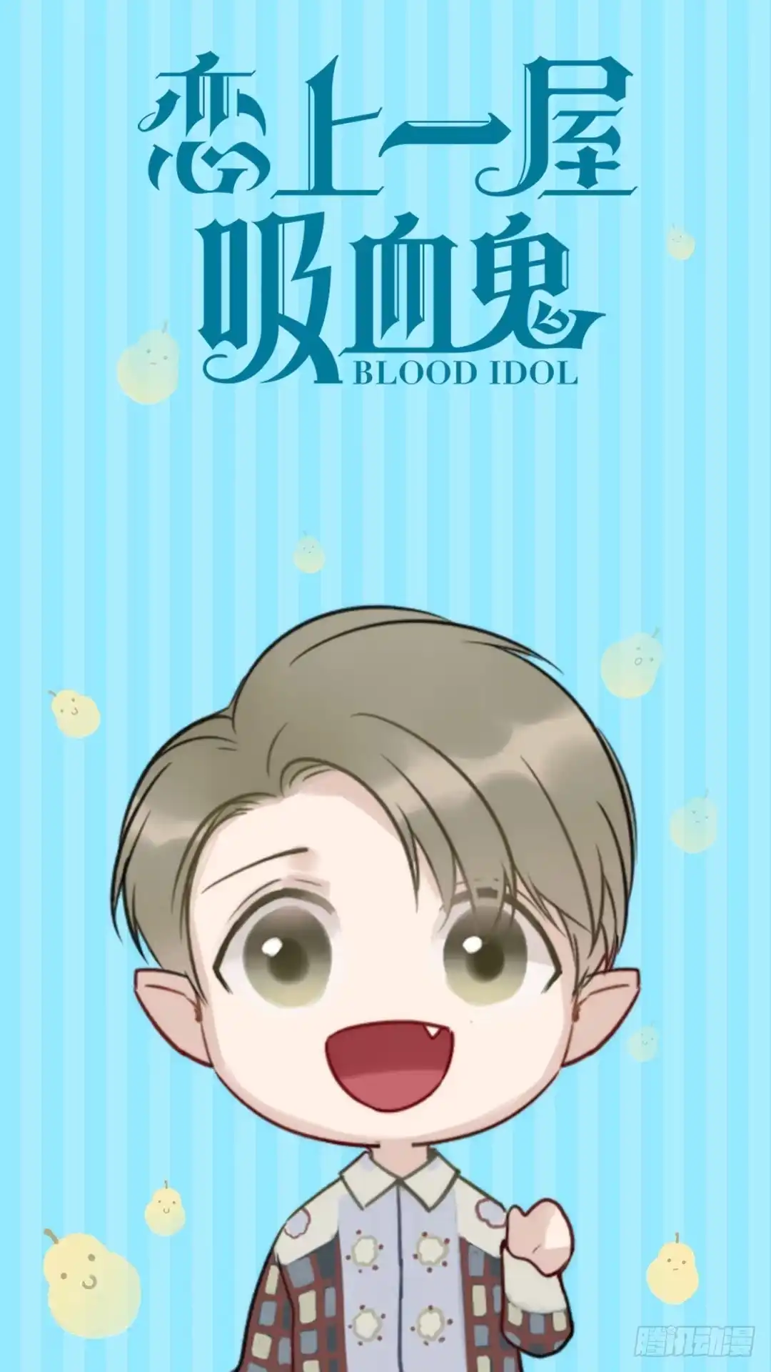 第54页