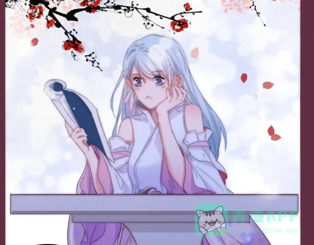 第81页