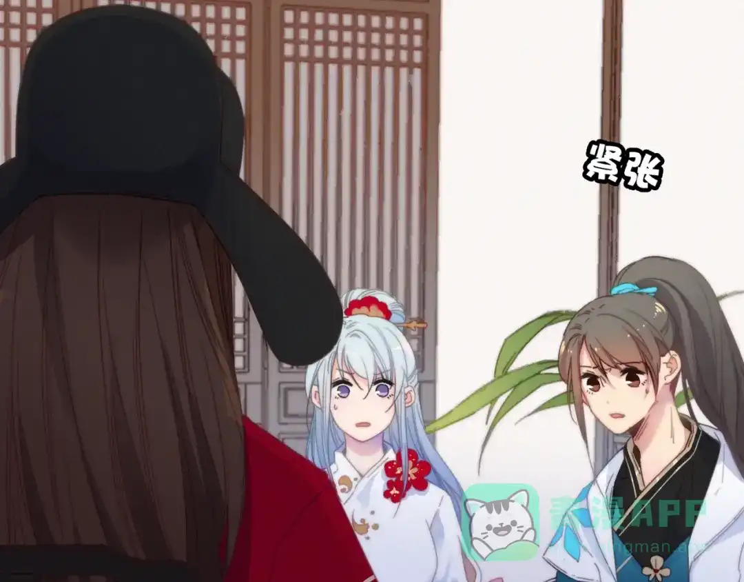 第41页