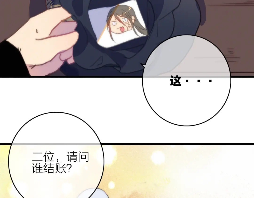 第169页