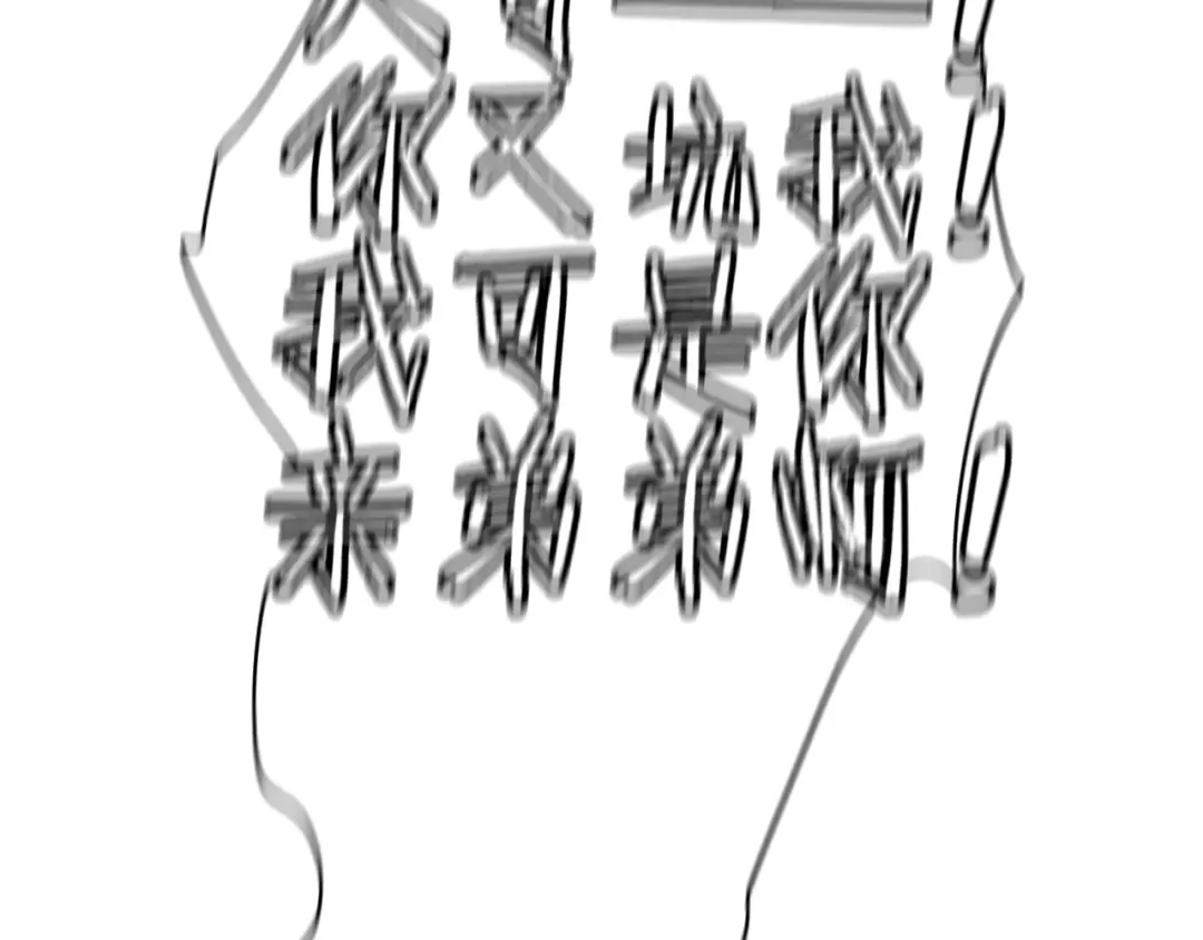 第172页