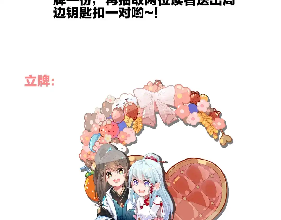 第177页