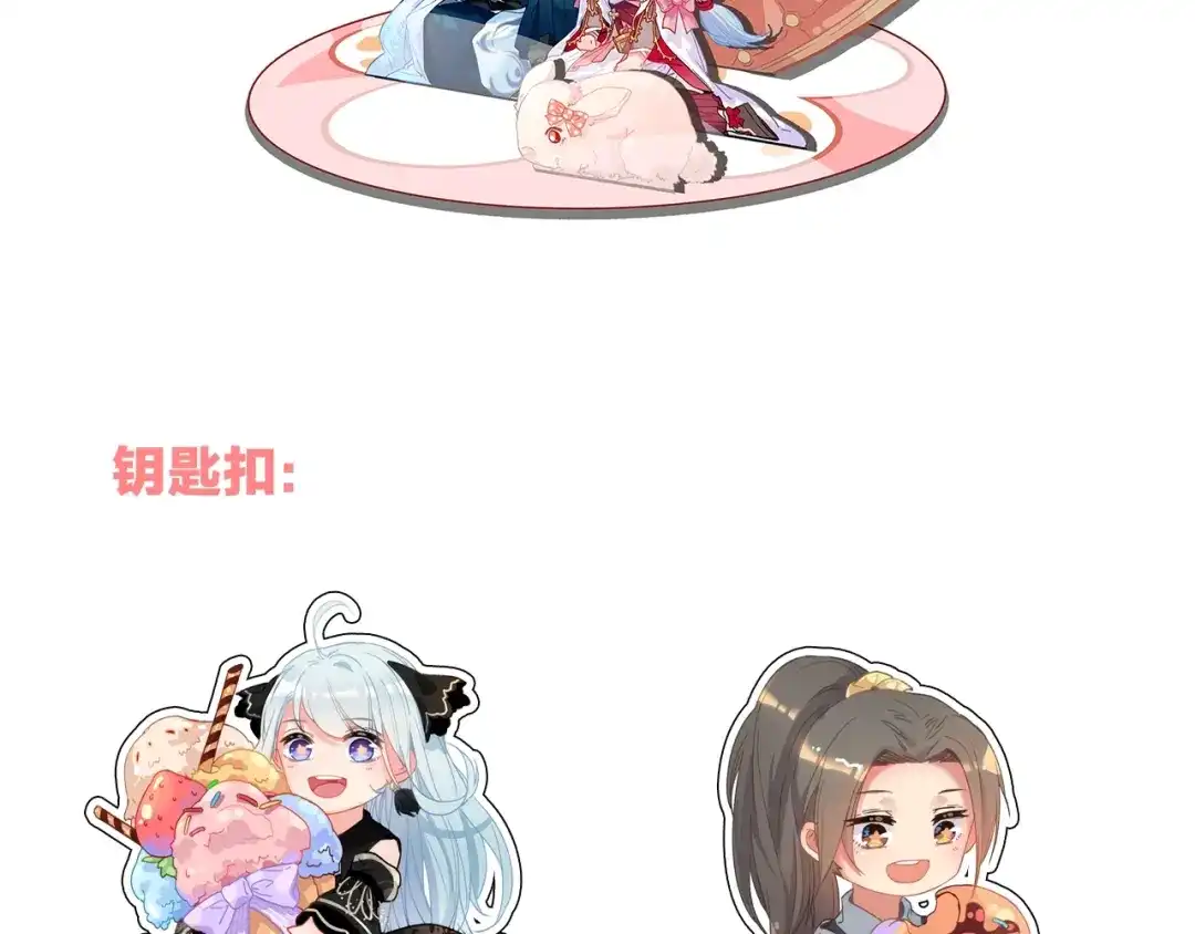 第178页