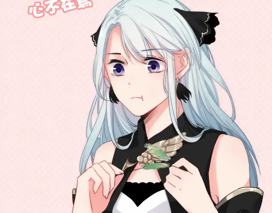 第84页