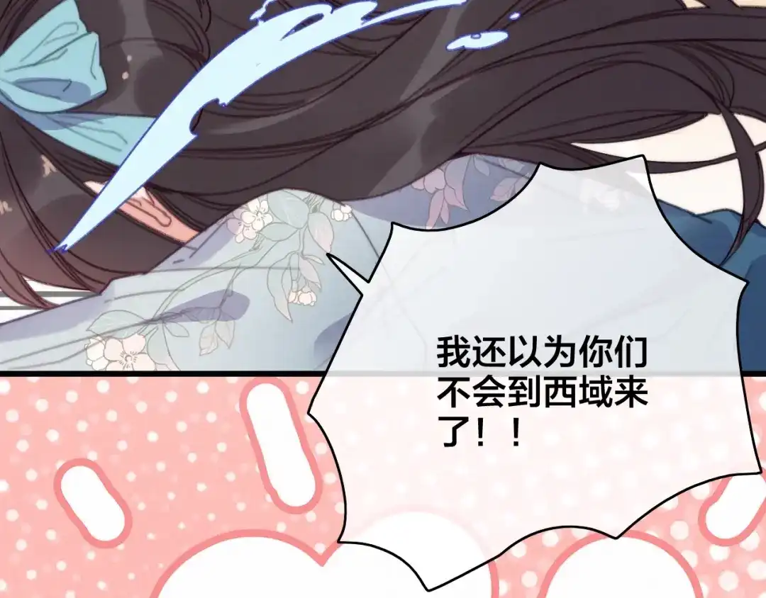 第217页