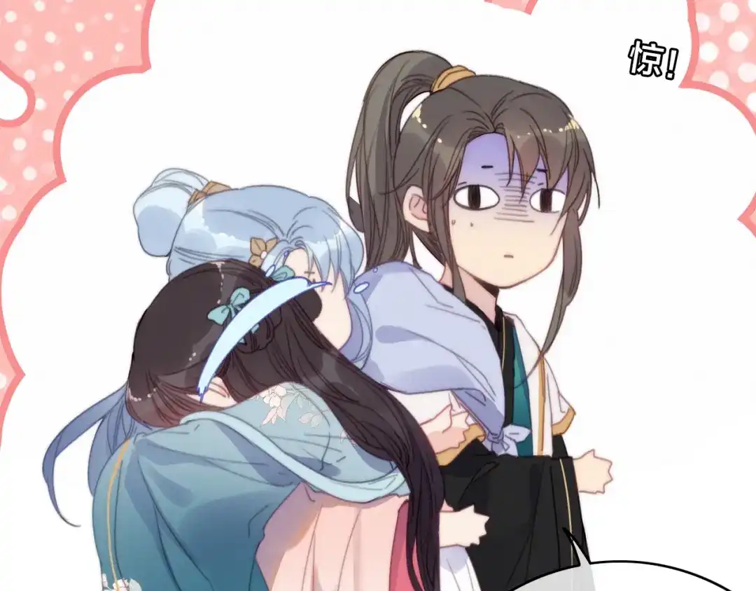 第219页