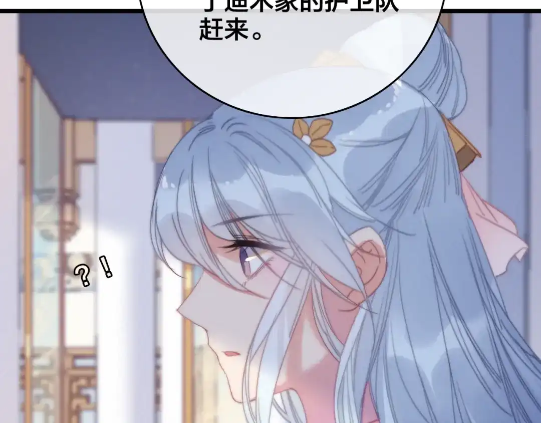 第249页