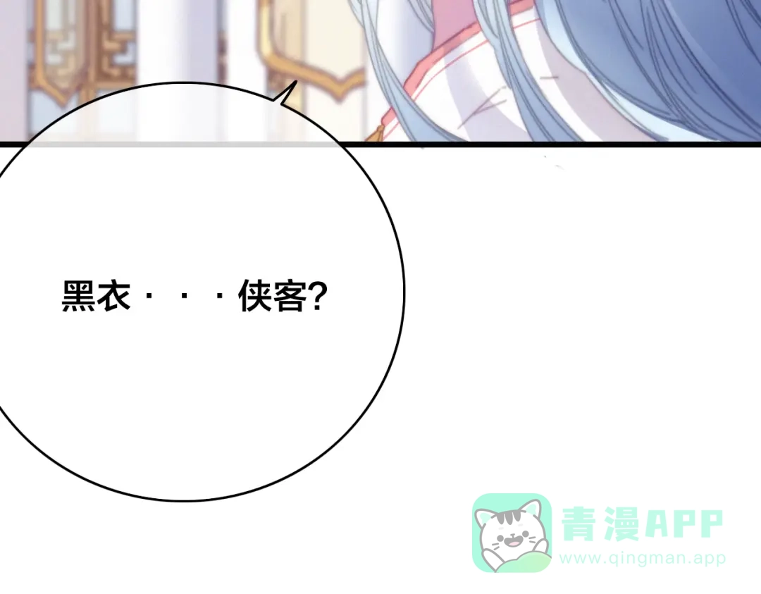 第251页