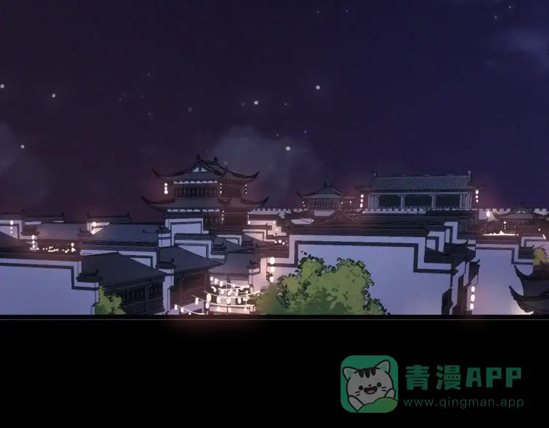 第271页