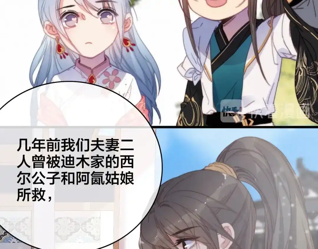 第187页