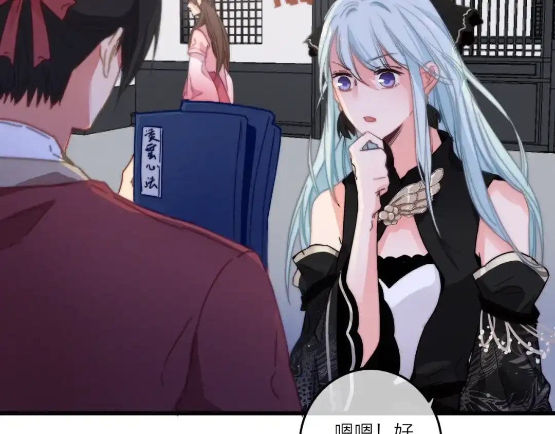第57页