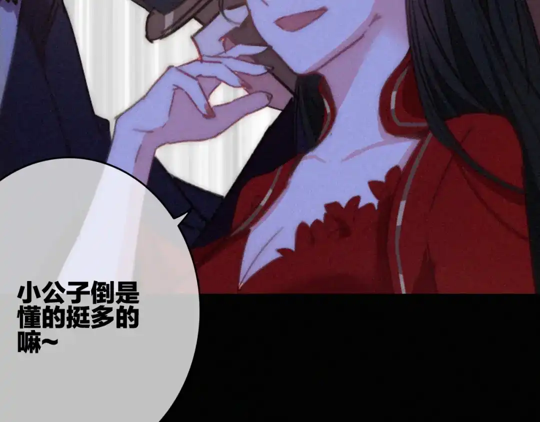 第115页