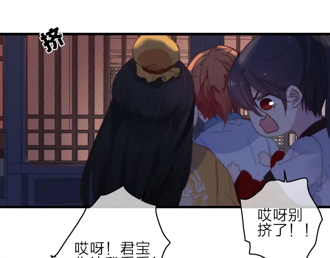 第140页