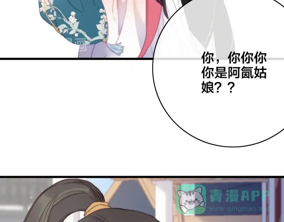 第222页