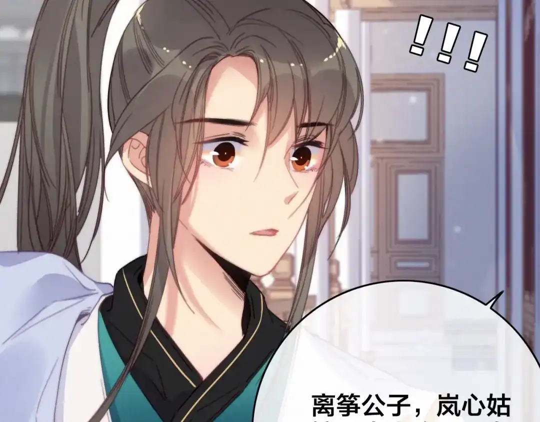 第224页