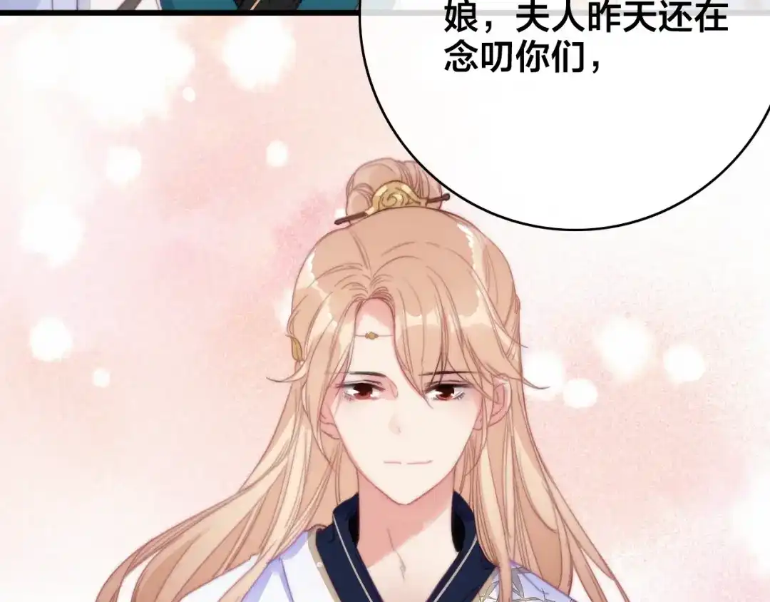 第226页
