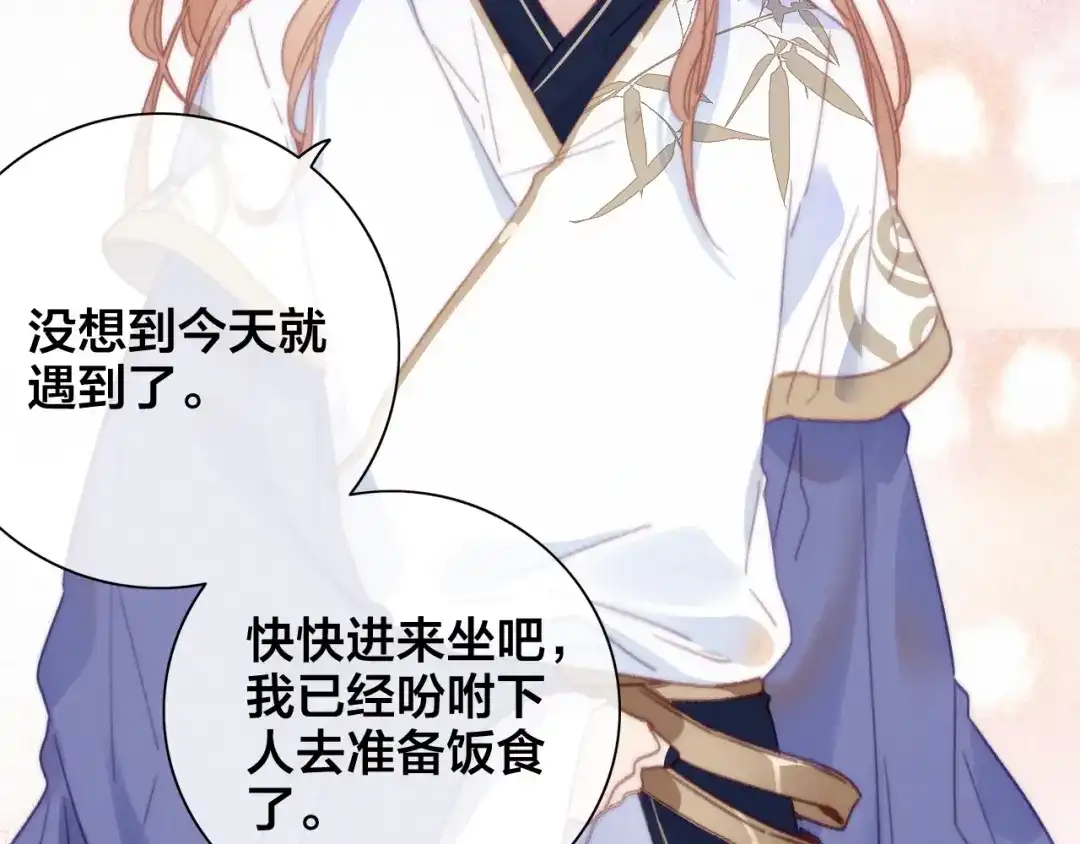 第228页