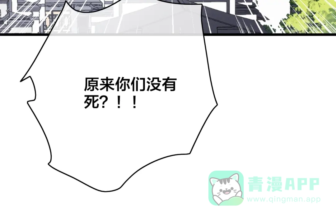 第232页