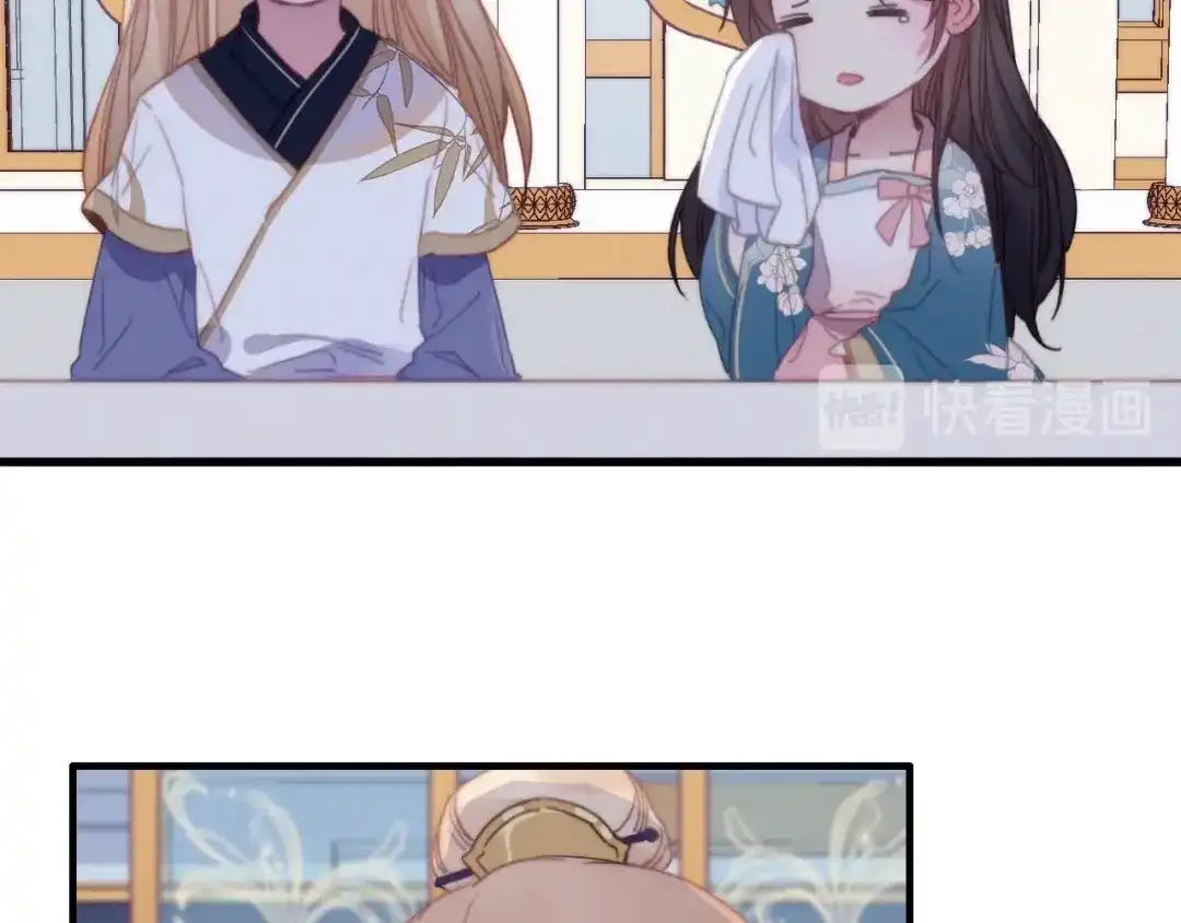 第238页