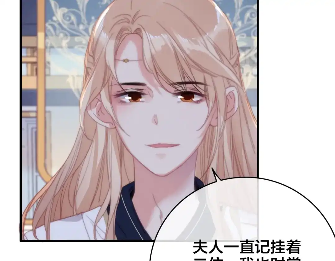 第240页