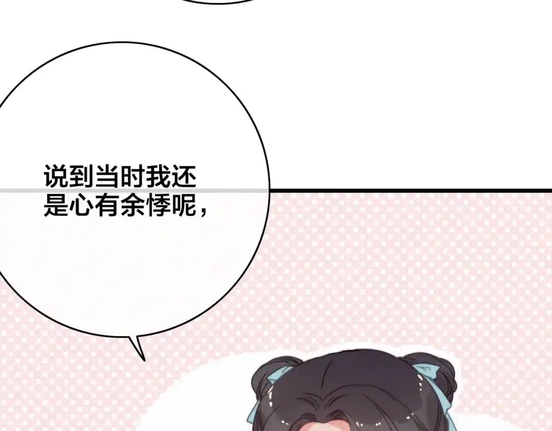 第246页