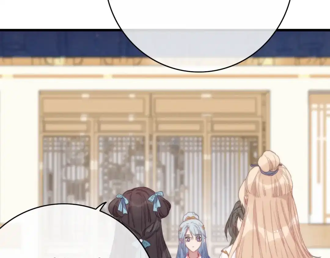第258页