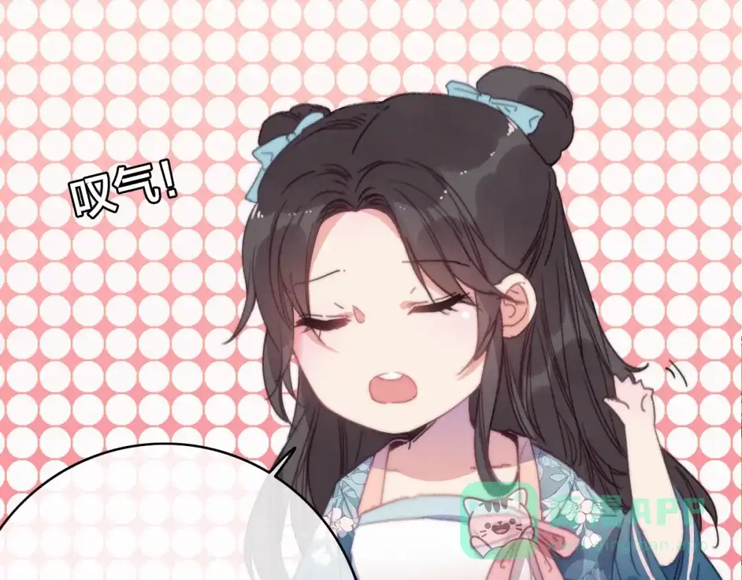 第262页