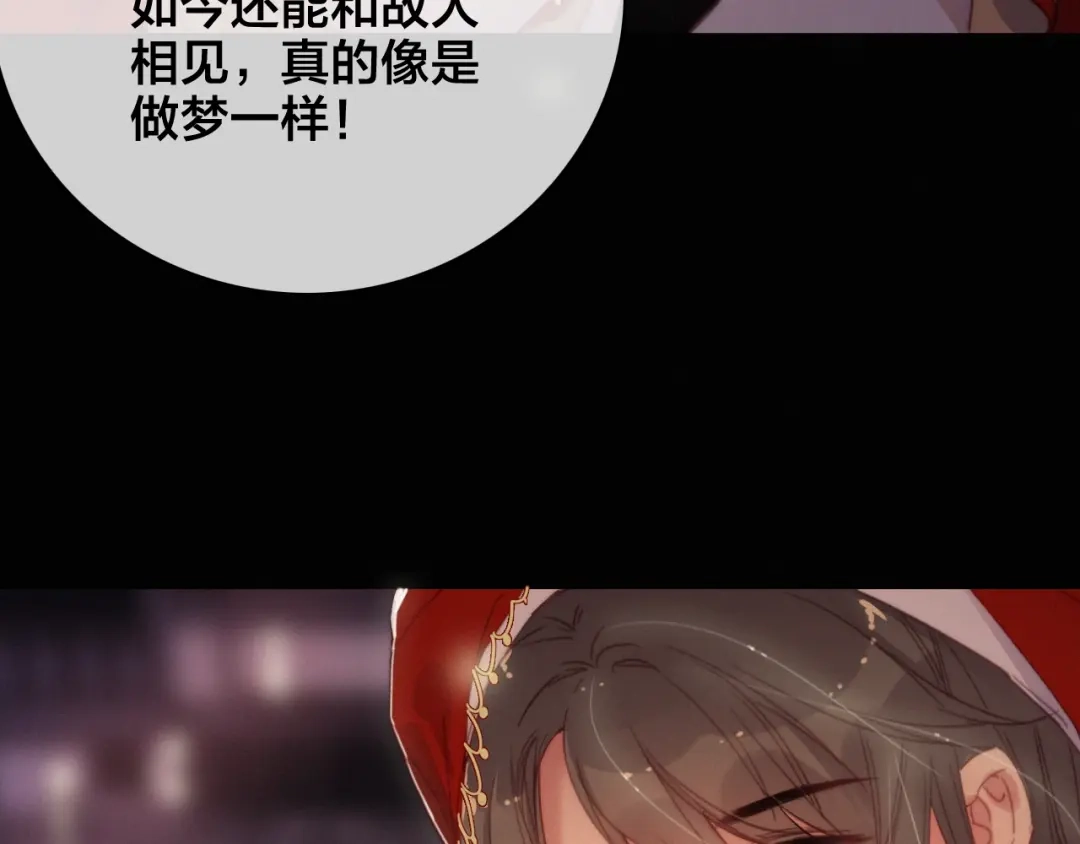 第280页