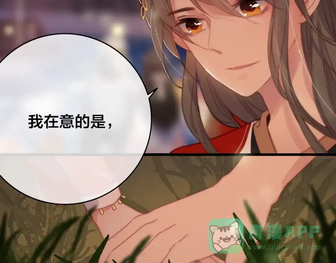第282页