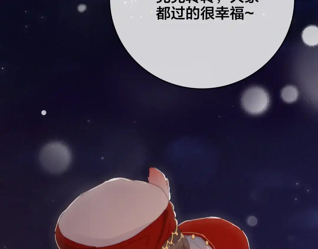第286页