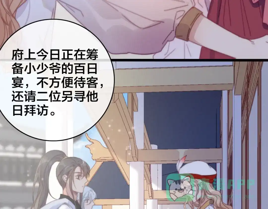 第182页