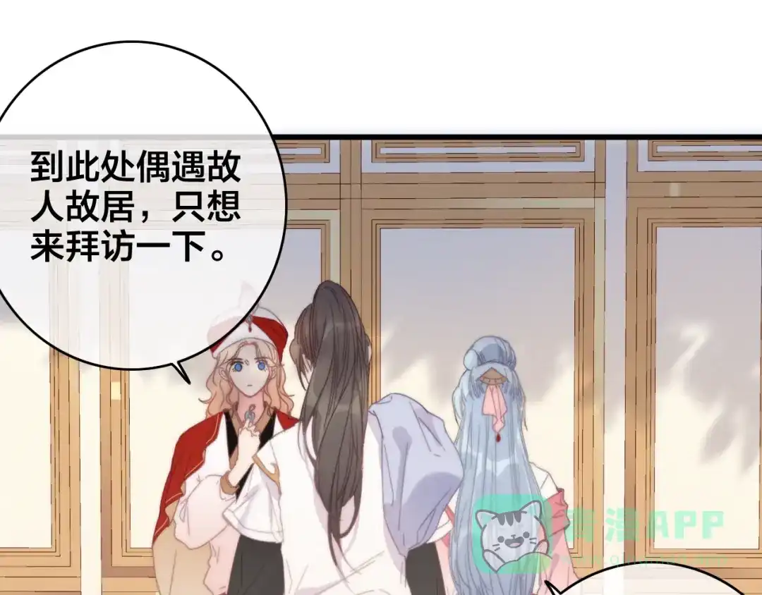 第192页