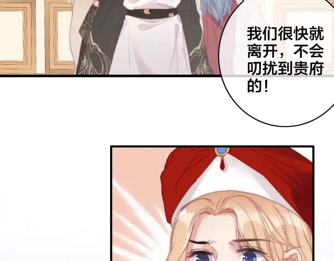 第194页
