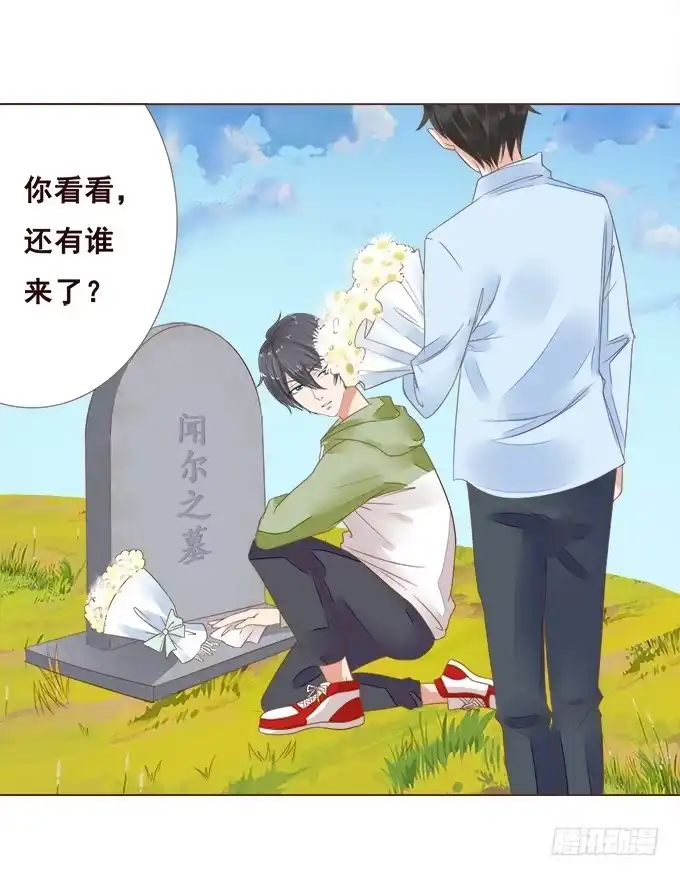 第43页