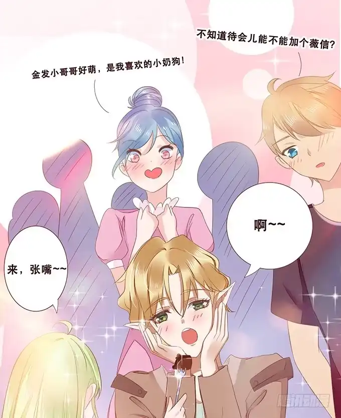 第50页