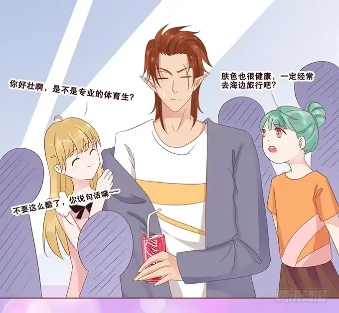 第52页