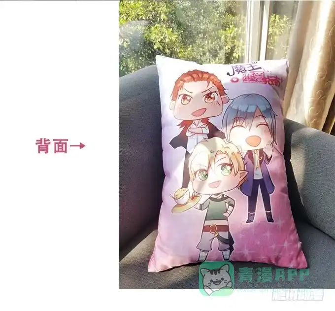第56页