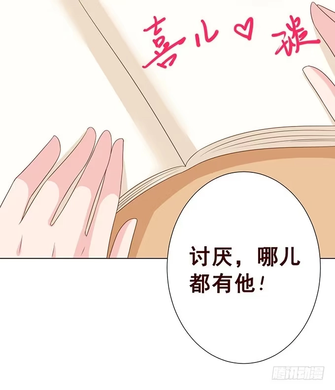 第57页