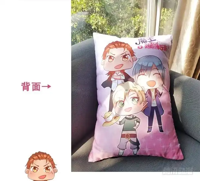 第52页