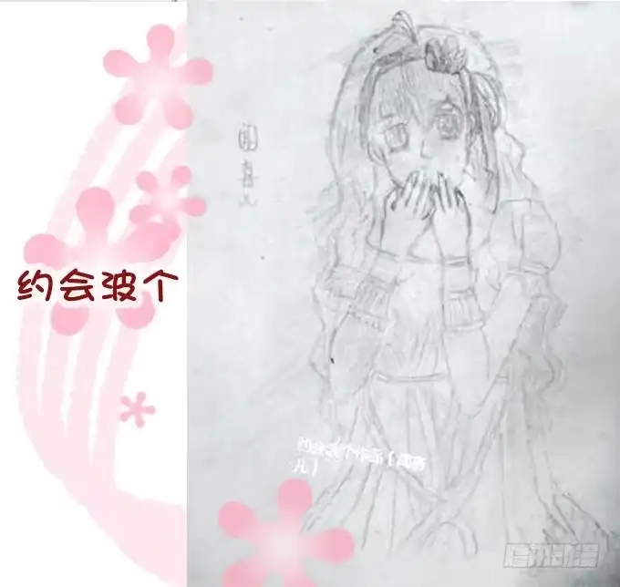 第53页